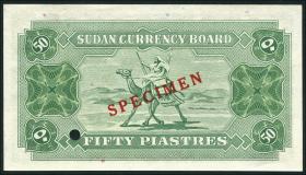 Sudan P.02Bs 50 Piaster 1956 Specimen (1) 