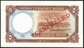 Sudan P.04s 5 Pounds 1956 Specimen (1) 