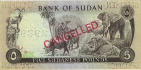 Sudan P.14as 5 Pounds 1970 Specimen Perforation "2939" (1/1-) 