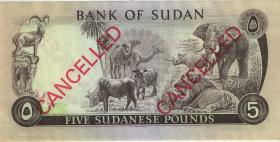 Sudan P.14bs 5 Pounds 1971 Specimen (2) 