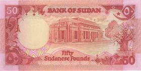 Sudan P.43a 50 Pounds 1987 (1) 