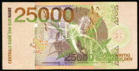 Surinam / Suriname P.154 25.000 Gulden 2000 (3+) 