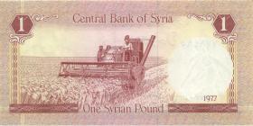 Syrien / Syria P.099 1 Pound 1977 (1) 