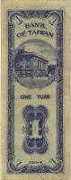Taiwan, Rep. China P.1964 1 Yuan 1954 (3) 