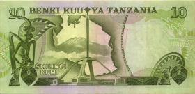 Tansania / Tanzania P.06a 10 Shillings (1978) Y (1-) 