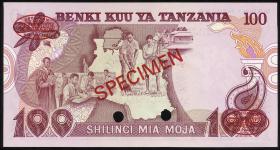 Tansania / Tanzania P.08s 100 Shillings (1977) Specimen (1) 