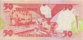 Tansania / Tanzania P.16b 50 Shillings (1986) (1) 