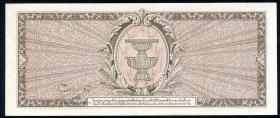 Thailand P.067 100 Baht (1946) (1/1-) 