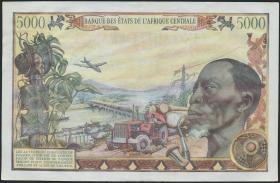 Tschad / Chad P.08 5000 Francs 1980 (1/1-) 