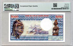 Tschad / Chad P.03a 1000 Francs (1978) (1) 
