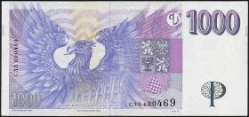 Tschechien / Czech Republic P.15a 1000 Kronen 1996 C (1) 