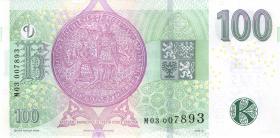 Tschechien / Czech Republic P.28 100 Kronen 2018 Gedenkbanknote (1) 