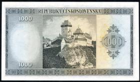 Tschechoslowakei / Czechoslovakia P.65a 1000 Kronen (1945) (1) 