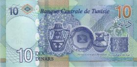 Tunesien / Tunisia P.099 10 Dinars 2020 (1) 