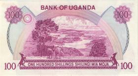 Uganda P.19a 100 Shillings (1982) (1) 