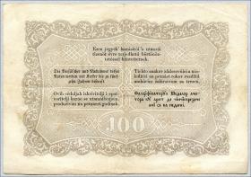 Ungarn / Hungary P.S118 100 Forint 1848 (3+) 