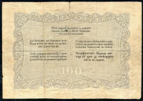 Ungarn / Hungary P.S118 100 Forint 1848 (4) 
