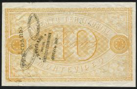 Uruguay P.S481 10 Pesos 1868 (1) 
