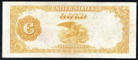 USA / United States P.261 100 Dollars 1882 (2+) 