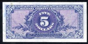 USA / United States P.M48 5 Dollars (1961) Serie 591 (2) 