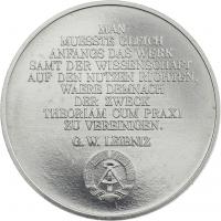 Akademie der Wissenschaften der DDR 1700-1975 V-050 