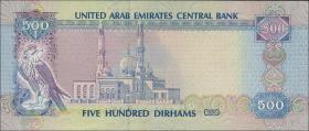 VAE / United Arab Emirates P.18 500 Dirhams 1996 (1/1-) 