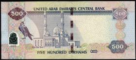 VAE / United Arab Emirates P.32d 500 Dirhams 2011 (1) 