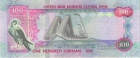VAE / United Arab Emirates P.34 100 Dirhams 2018 Gedenkbanknote (1) 