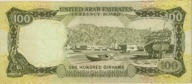 VAE / United Arab Emirates P.05 100 Dirhams (1973) (3+) 