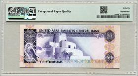 VAE / United Arab Emirates P.09 50 Dirhams (1982) (1) PMG 66 EPQ 