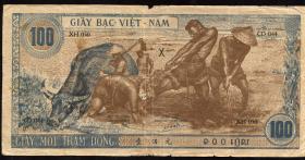 Vietnam / Viet Nam P.012 100 Dong (1947) (4-) 