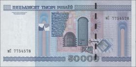 Weißrussland / Belarus P.32b 50000 Rubel 2000 (2010) (1) 