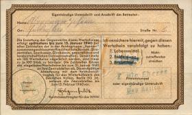 WHW-02 Winterhilfswerk 1 Reichsmark 1939/40 (1) 