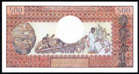 Zentralafrikanische Republik / Central African Republic P.001 500 Francs (1974) (1) 
