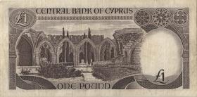 Zypern / Cyprus P.46 1 Lira 1.6.1979 (3) 