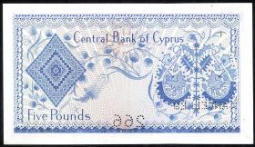 Zypern / Cyprus P.44s 5 Pounds 1964 Specimen (1/1-) 
