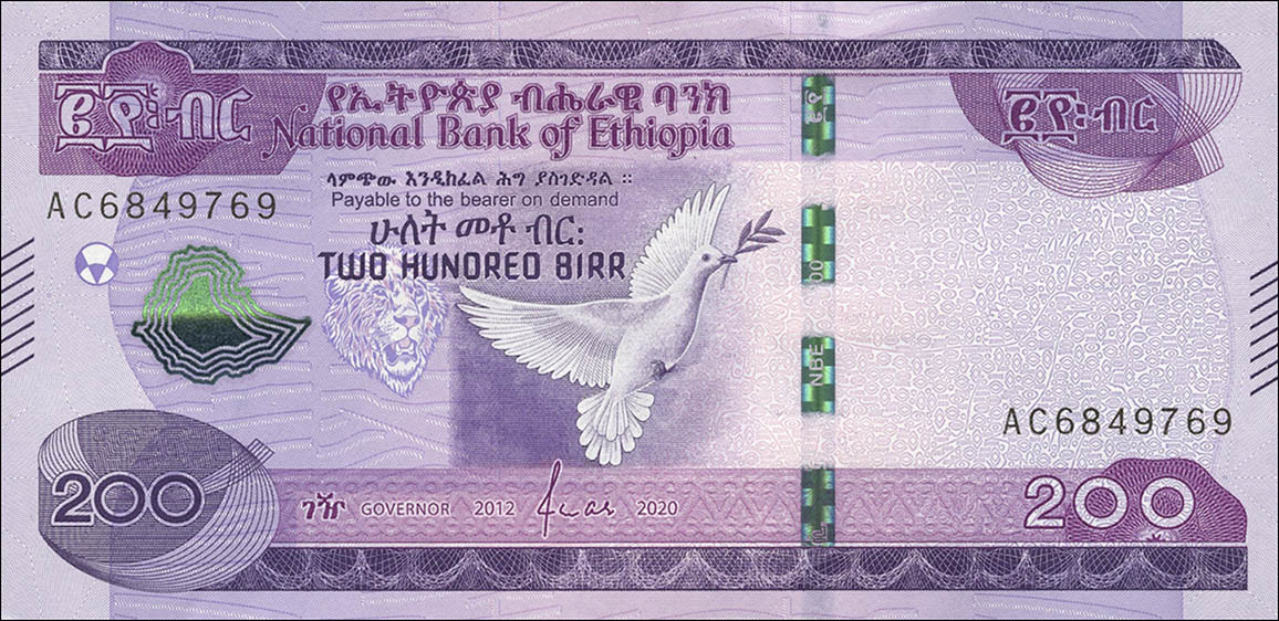 P-New Ethiopia 2020 UNC /> New Issue 200 Birr Peace Dove New Denomination