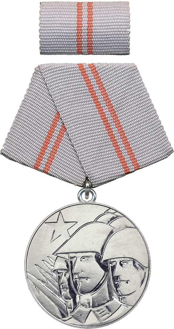 DDR B.0209 Medaille für Waffenbrüderschaft Stufe Silber 