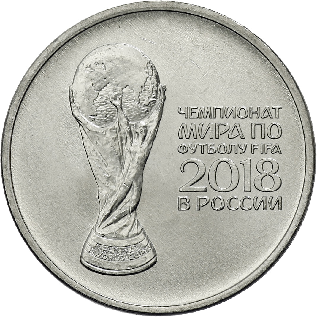 Russland Pokal